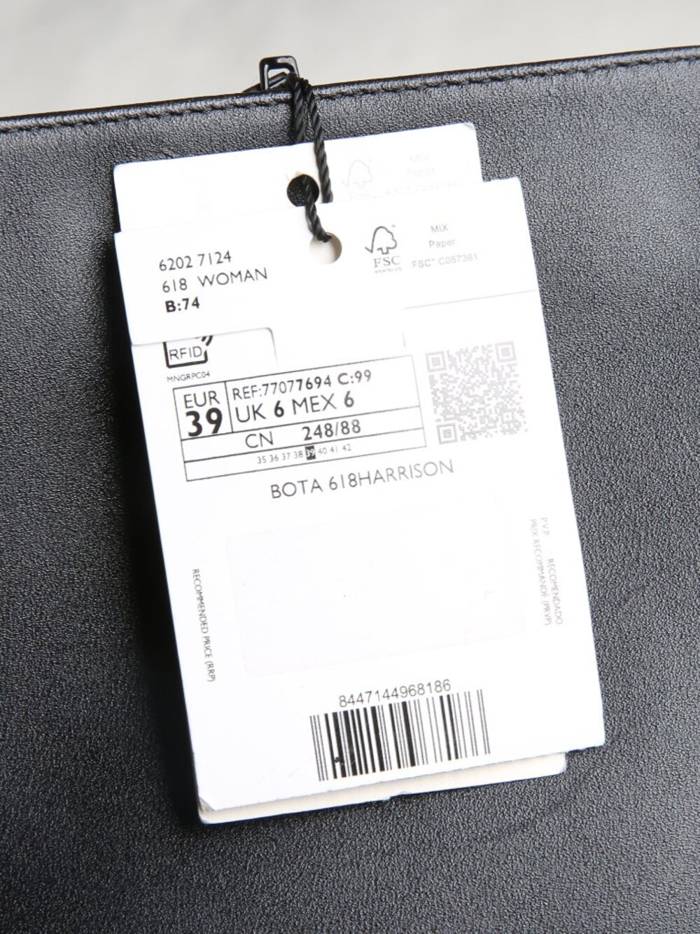 MANGO Harrison 100% Leather Tall Boots - Picture 15 of 15